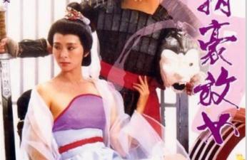 唐朝豪放女:古装情色经典大作,风流才女纵欲淫乱秘史